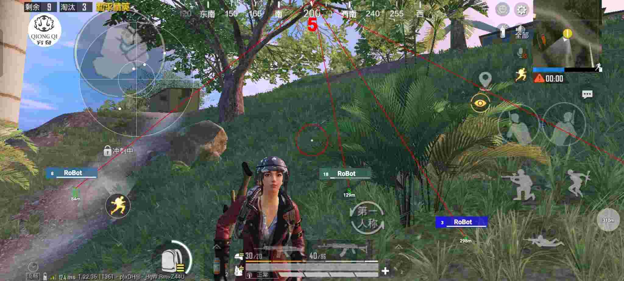 和平精英穷奇直装 - 卡盟自助下单24小时平台是什么辅助预览图